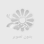 تحصیل در ترکیه